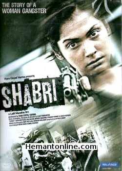 Shabri DVD-2011  Isha Koppikar, Manish Wadhawan, Pradeep Rawat, Raj Arjun, Zaki Hussain, Datta Sonawane, Neeraj Kumar, Kishore Nandlaskar, Ragesh Asthana