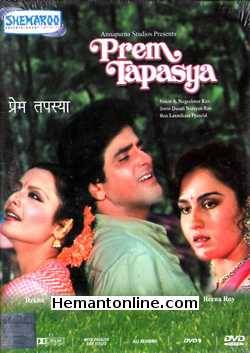 Prem Tapasya DVD-1983  Jeetendra, Rekha, Reena Roy, Asha Lata, Anita Raj, Prem Chopra, Vinod Mehra, Kader Khan, Ashok Kumar, Om Shivpuri, Dina Pathak, Asrani, Agha,