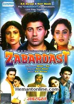 Zabardast DVD-1985  Sunny Deol, Sanjeev Kumar, Rajeev Kapoor, Jaya Prada, Rati Agnihotri, Amrish Puri, Kulbhushan Kharbanda, Tanuja