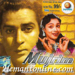 Mujrim 1958 VCD Shammi Kapoor, Ragini, Johny Walker, Geeta Bali, Padmini, Tun Tun, Shobha Khote, Kamal Kapoor, Amrit Rana, S. N. Banerjee, Mumtaz Begum, Abdul,