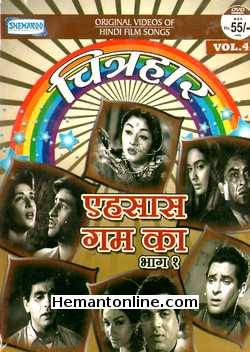 Chitrahaar-Ehsaas Gham Ka Vol 1 DVD-Original Songs  Original Video Songs