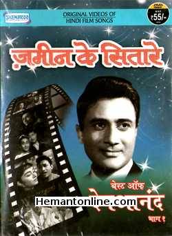 Zameen Ke Sitare-Best of Dev Anand Vol 1 DVD-Original Songs  Original Video Songs