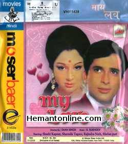 My Love VCD-1970  Shashi Kapoor, Sharmila Tagore, Madan Puri, Rajendra Nath, Nirupa Rai