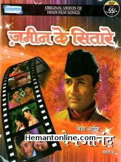 Zameen Ke Sitare-Best of Dev Anand Vol 2 DVD-Original Songs  Original Video Songs