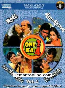 One 2 Ka 4 Vol 1-Roti-Aap Ki Kasam-Aan Milo Sajna-Do Raaste DVD- Original Video Songs