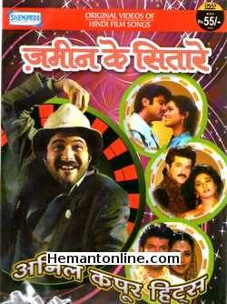 Zameen Ke Sitare-Anil Kapoor DVD-Original Video Songs  Original Video Songs