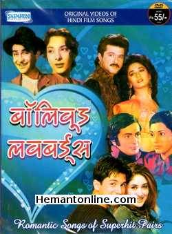 Bollywood Lovebirds DVD-Original Songs DVD  Romantic Songs from Superhit Pairs