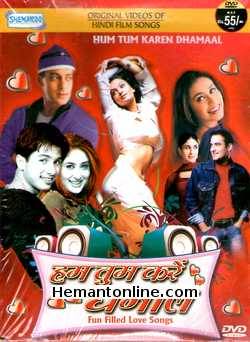 Hum Tum Kare Dhamal DVD-Original Video Songs  Fun Filled Love Songs