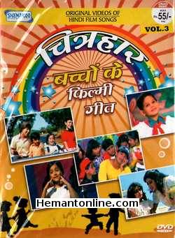 Chitrahaar Vol 3-Bachchon Ke Filmi Geet DVD-Original Video Songs Original Video Songs