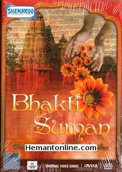 Bhakti Suman DVD-Original Video Songs  Devotional Songs from Hindi Films
