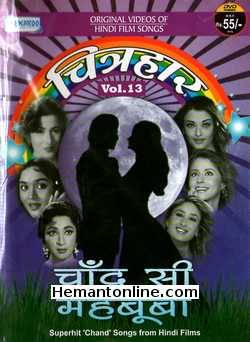 Chitrahaar Vol 13-Chand Si Mehbooba DVD-Original Video Songs  Superhit 'Chand' Songs from Hindi Films