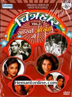 Chitrahaar Vol 7-Aankhon Aankhon Mein DVD-Original Video Songs  Original Video Songs