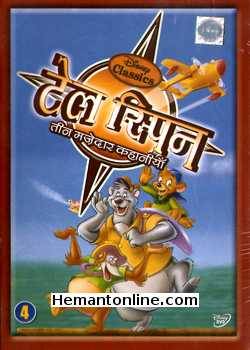 Tale Spin Vol 4 DVD Talespin - Collection of 3 Hilarious Episodes