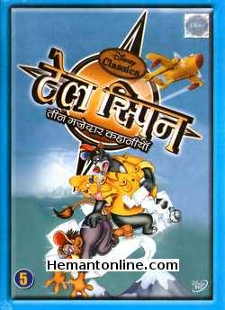 Tale Spin Vol 5 DVD Talespin - Collection of 3 Hilarious Episodes