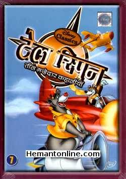 Tale Spin Vol 7 DVD Talespin - Collection of 3 Hilarious Episodes