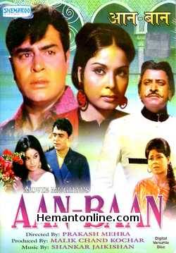 Aan Baan DVD-1972  Rajendra Kumar, Rakhee, Kum Kum, Pran, Kanhaiyalal, David, Anwar Hussain, Sunder, Tabassum, Som Dutt, Ram Mohan, Bhagwan, Jagdeep