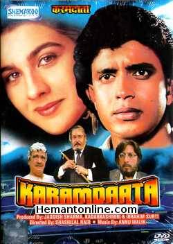 Karamdaata DVD-1986  Mithun Chakraborty, Amrita Singh, Shammi Kapoor, Om Prakash, Dina Pathak, Shakti Kapoor