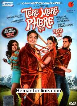 Tere Mere Phere DVD-2011  Vinay Pathak, Riya Sen, Jagrat Desai, Sasha Goradia, Darshan Jariwala, Sushmita Mukherjee, Anup Jalota, Aniruddha Nair, Kriti Panth, Rohan Shah, Ketan Karande
