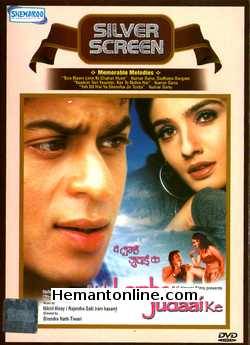 Yeh Lamhe Judaai Ke DVD-2004  Shahrukh Khan, Raveena Tandon, Introducing Amit Kumar, Divya Desai, Mohnish Behl, Kiran Kumar, Navneet Nishan, Avtaar Gill, Sambhavna Seth