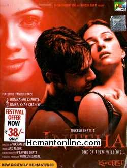 Inteha 2003 VCD Ashmit Patel, Vidya Malvade, Nauheed Cyrusi, Avtar Gill, Anoop Soni, Anjan Srivastava, Prithvi Zutshi