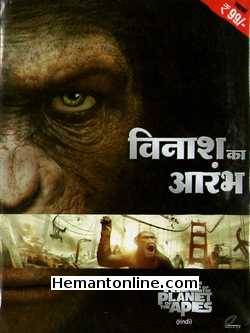Rise of The Planet of The Apes VCD-2011 -Hindi James Franco, Freida Pinto, Andy Serkis, Terry Notary, Richard Ridings, Christopher Gordon, Devyn Dalton, Jay Caputo, John Lithgow, Brian Cox, Tom Felton,