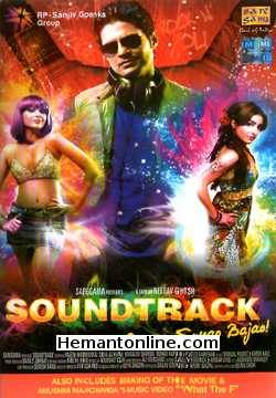 Soundtrack DVD-2011  Rajeev Khandelwal, Soha Ali Khan, Mrinalini Sharma, Mohan Kapoor, Yatin Karyekar, Ankur Tewari, Anurag Kashyap, Siddharath Coutto, Manu Rishi, Surendra Rajan, Adhir