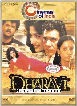 Dharavi DVD-1991  Shabana Azmi, Om Puri, Raghuvir Yadav, Virendra Saxena, Madhuri Dixit (Special Appearance), Pramod Bala, Mushtaq Khan, Satish Khopkar, Anjana Mumtaz, Chandu Parkhi,