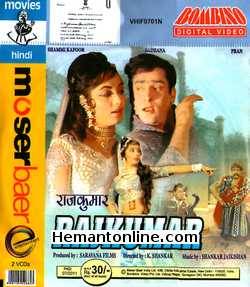 Rajkumar VCD-1964  Shammi Kapoor, Sadhana, Prithviraj Kapoor, Pran, Om Prakash, Shivraj, Rajinder Nath, Hari Shivdasani, Achala Sachdev, Manorama, Shanti