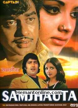 Samjhauta DVD-1973  Shatrughan Sinha, Yogita Bali, Anil Dhawan, Ajitesh, Pradeep Kumar, Sulochana, Naaz, Asit Sen