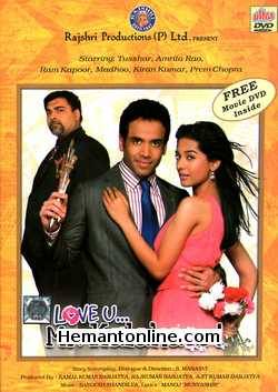 Love U Mr Kalakaar DVD-2011  Tusshar Kapoor, Amrita Rao, Ram Kapoor, Madhoo, Kiran Kumar, Yatin Karyekar, Prashant Ranyal, Prem Chopra, Snigdha Akolkar, Jai Kalra, Kunal Kumar
