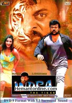 Indra The Tiger DVD-2002  Chiranjeevi, Sonali Bendre, Aarti Agarwal, Prakash Raj, Puneet Issar, Allu Ramalingaiah, Tanikella Bharani, Mukesh Rishi, Balasubramaniam S. P., Brahmanandam, Aahuthi Prasad, Sivakrishna,