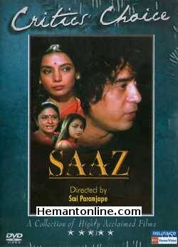 Saaz DVD-1997  Shabana Azmi, Aruna Irani, Zakir Hussain, Ayesha Dharker, Parikshit Sahni, Vaidehi Warerkar, Raghuvir Yadav