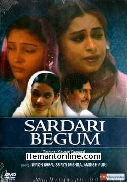 Sardari Begum DVD-1996  Kirron Kher, Smriti Mishra, Amrish Puri, Shrivallabh Vyas, Syed Khurshid, Rajit Kapoor, Rajeshwari Sachdev, Salim Ghouse, Surekha Sikri, S. M. Zaheer, Uttara