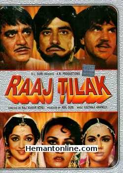 Raaj Tilak 1984 DVD Sunil Dutt, Raaj Kumar, Dharmendra, Hema Malini, Reena Roy, Kamal Hassan, Raj Kiran, Ranjeeta, Sarika, Pran, Ajit, Madan Puri, Yogeeta Bali, Mohan