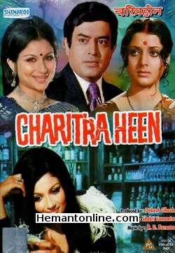 Charitraheen DVD-1974  Sanjeev Kumar, Sharmila Tagore, Yogita Bali, Madan Puri, Asrani, Asit Sen, Aparna, Manmohan, Chandrashekhar, Utpal Dutt, Murad, Dina Pathak, Kanu Roy, Baby