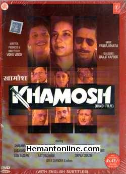 Khamosh DVD-1986  Amol Palekar, Shabana Azmi, Naseeruddin Shah, Sadashiv Amrapurkar, Sushma Seth, Pankaj Kapoor, Soni Razdan, Ajit Vachhani, Deepak Quazir, Pavan Malhotra, Avtar Gill