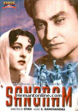 Sangram DVD-1950  Ashok Kumar, Nalini Jaywant, Shashi Raj, Baby Tabassum, Hemavati, Nawab, Samson, Tiwari