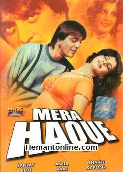 Mera Haque DVD-1986  Sanjay Dutt, Anita Raj, Bindu, Shakti Kapoor, Raza Murad, Ramesh Deo, Jagdish Raj, Urmila Bhatt, Gulshan Grover