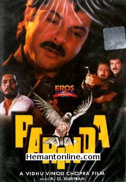 Parinda 1989 DVD Anil Kapoor, Jackie Shroff, Nana Patekar, Madhuri Dixit, Suresh Oberoi, Anupam Kher, Tom Alter, Imtiaz Hussain