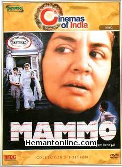 Mammo DVD-1994  Farida Jalal, Surekha Sikri, Amit Phalke, Himani Shivpuri, Rajat Kapoor, Shrivallabh Vyas, Ameya Balsekar, Siraj Ahmed, Sandeep Kulkarni, Soumya Dhan