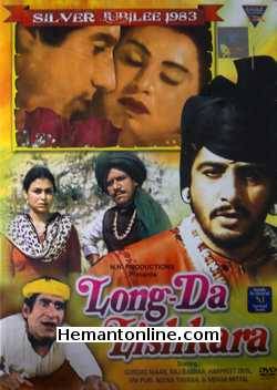 Long Da Lishkara DVD-1986 -Punjabi Raj Babbar, Om Puri, Gurdas Mann, Neena Tiwana, Mehar Mittal, Nirmal Rishi, Introducing Harpreet Deol, Sardar Sohi, Manjit Mann, Daljit Kaur