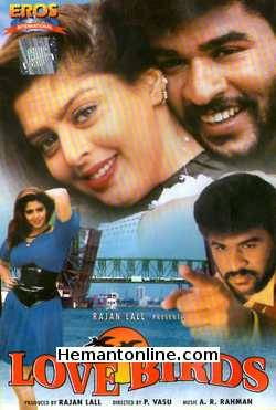 Love Birds DVD-1997  Prabhu Deva, Nagma, Vijay Kumar, Sharat Babu, Manorama, Vadivelu, Raja