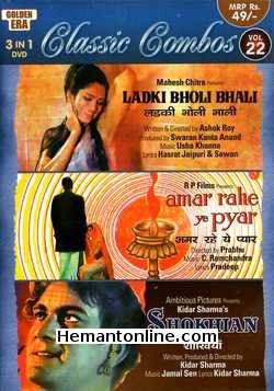 Ladki Bholi Bhali, Amar Rahe Ye Pyar, Shokhian 3-in-1 DVD Ladki Bholi Bhali (1976): Asha Sachdev, Gautam Sarin, Junior Mehmood, Ramesh Deo, Tarun Ghosh, Anita Guha, Ranvir Raj, Ram Mohan, Master DevanandAmar