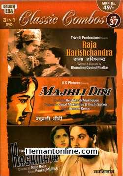 Raja Harishchandra-Majhli Didi-Kashinath 3-in-1 DVD Raja Harishchandra (1952): Prem Adib, Bipin Gupta, Sumitra, Tiwari, Lalita Pawar Majhli Didi (1967): Meena Kumari, Dharmendra, Lalita Pawar, Leela Chitnis, Leela