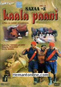 Sazaa E Kaala Paani DVD-1996  Mohanlal, Tabu, Amrish Puri, Prabhu, Sreenivasan, Vineeth, Tinnu Anand, Cochin Hanifa, Annu Kapoor, Alex Draper, Nedumudi Venu, Manian Pillai Raju, Sankaradi, Tom