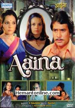 Aaina DVD-1977  Rajesh Khanna, Mumtaz, A. K. Hangal, Nirupa Roy, Lalita Pawar, Manmohan Krishna, Adil Amaan, Rita Bhaduri, Jayasudha, Special Appearences by Dharmendra and