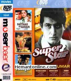 Patthar Ke Sanam-Sawan Ki Ghata-Yaadgar 3-in-1 DVD Patthar Ke Sanam(1967): Manoj Kumar, Pran, Mehmood, Waheeda Rehman, MumtazSawan Ki Ghata(1966): Manoj Kumar, Sharmila Tagore, Mumtaz, Pran, Madan Puri, Sajjan, Sunder,