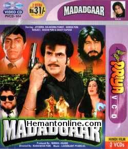 Madadgaar VCD-1987  Jeetendra, Sulakshana Pandit, Amrish Puri, Ranjeet, Madan Puri, Shakti Kapoor, Om Shivpuri, Abhi Bhattacharya, Birbal