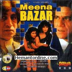 Meena Bazar VCD-1991  Shakti Kapoor, Om Puri, Roopa Ganguly, Poonam Dasgupta, Vikram Razdan, Ishrat Ali