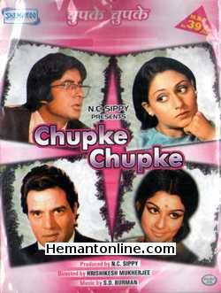 Chupke Chupke VCD-1975  Dharmendra, Sharmila Tagore, Amitabh Bachchan, Jaya Bhaduri, Om Prakash, Asrani, Usha Kiran, David, Keshto Mukherjee, Dev Kishan, Lily Chakraborty, Harish, Master Bittu